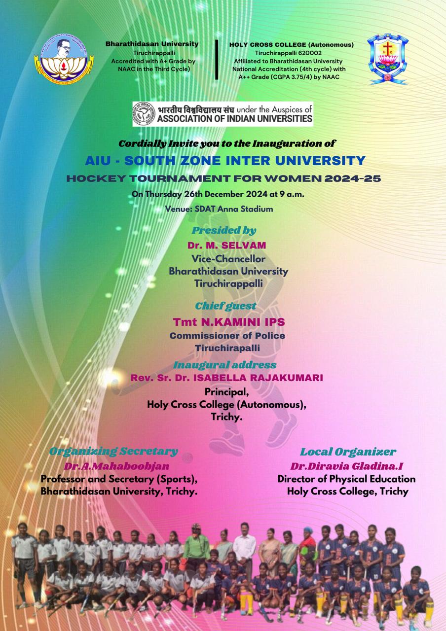 All India Inter University Hockey Tournament 2024(Inaguration)